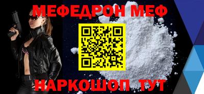гидропоника Заводоуковск