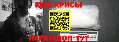 jwh Жуковский