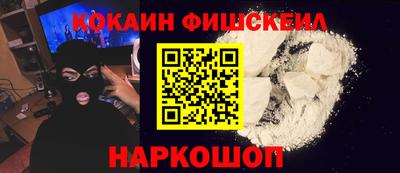 гидропоника Заводоуковск