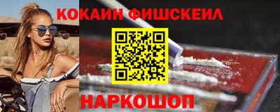 jwh Жуковский