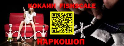 гидропоника Заводоуковск