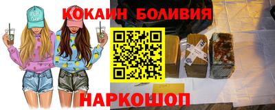 гидропоника Заводоуковск