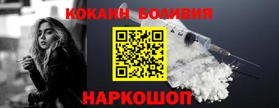 гидропоника Заводоуковск
