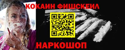 jwh Жуковский
