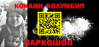 jwh Жуковский