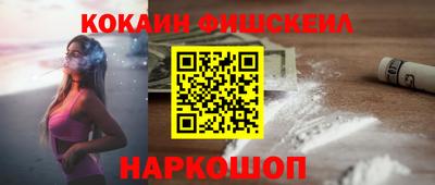jwh Жуковский
