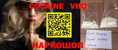 гидропоника Заводоуковск