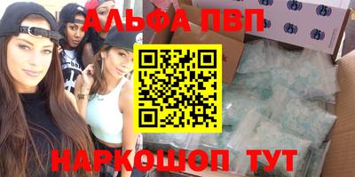 гидропоника Заводоуковск