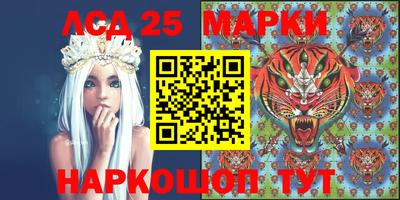 2c-b Донской