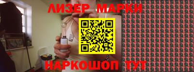 мдма Заволжье