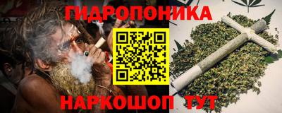 первитин Дубна