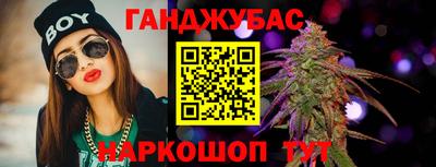 мдма Заволжье