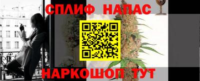мдма Заволжье