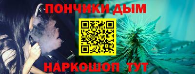 jwh Жуковский