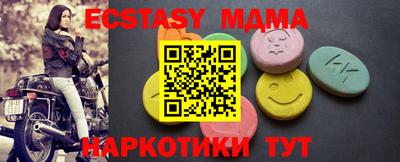 jwh Жуковский