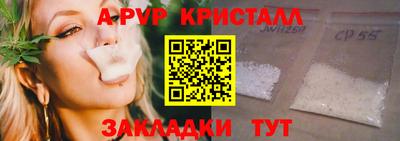 гидропоника Заводоуковск