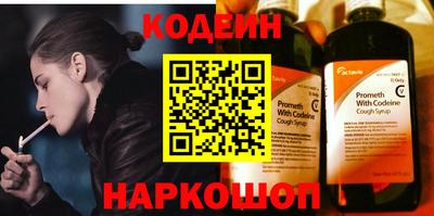 jwh Жуковский