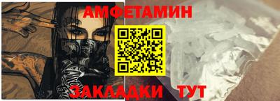 гидропоника Заводоуковск