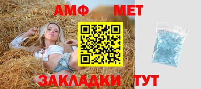 мдма Заволжье