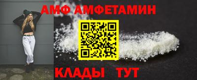jwh Жуковский