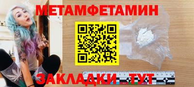 jwh Жуковский