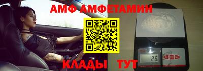 мдма Заволжье