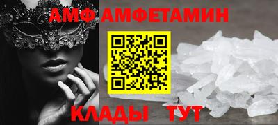 гидропоника Заводоуковск