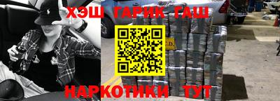 jwh Жуковский