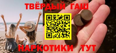 2c-b Донской
