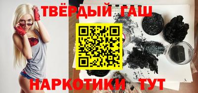 jwh Жуковский