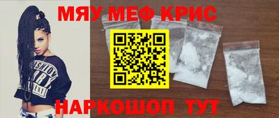 мдма Заволжье