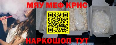 2c-b Донской