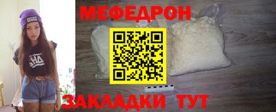 jwh Жуковский