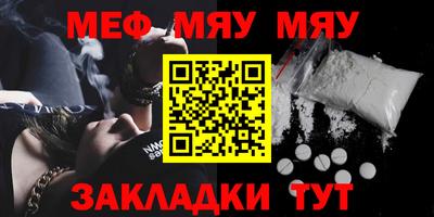 jwh Жуковский