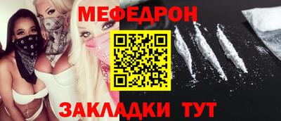 гидропоника Заводоуковск