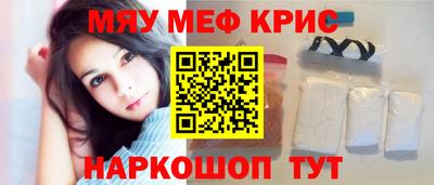 гидропоника Заводоуковск